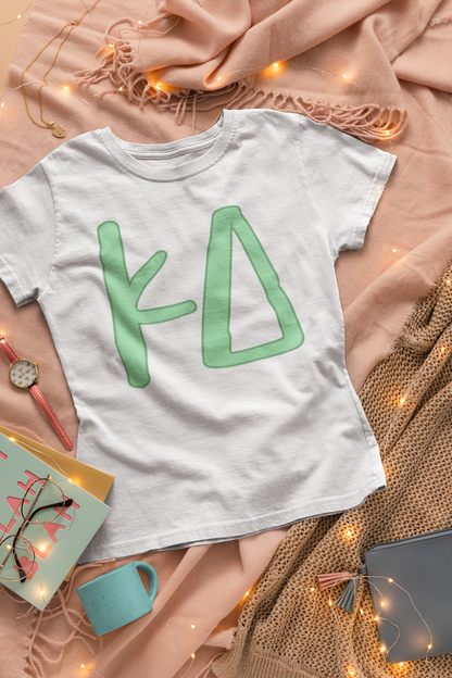 Kappa Delta Coquette Sorority Letters Set SVG Digital Download Design File